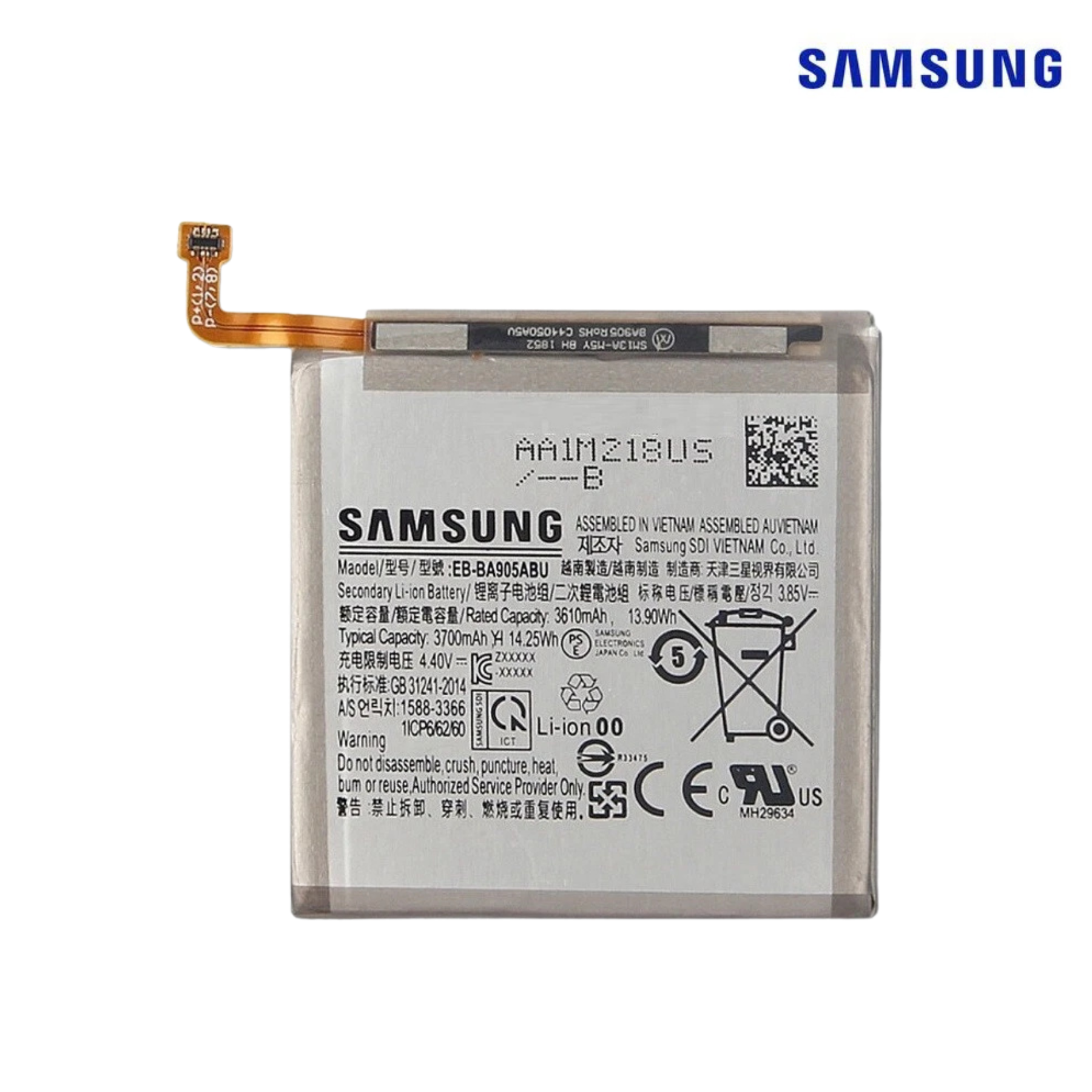 NOTE 8 EB-BN950ABE 3000mAh BATTERY COPY